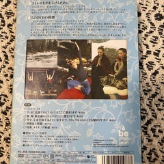 ヨガ　DVD の画像