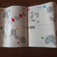 LAQ ラキュー 深海生物の画像