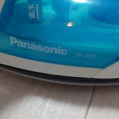 panasonic　アイロン　NI-S55 の画像