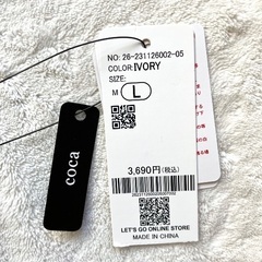 【新品】coca サロペット アイボリーLサイズの画像