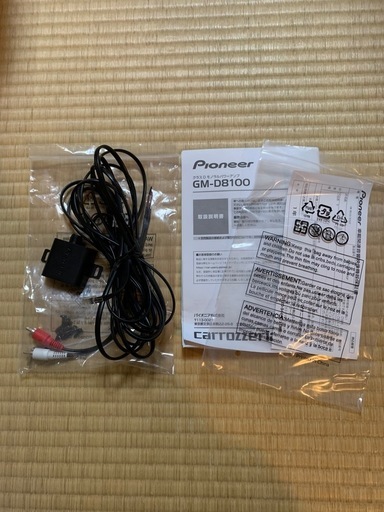 gm-d8100 アンプ　車アンプ