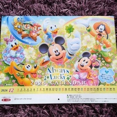 【ディズニー】壁掛けカレンダー 2025年の画像