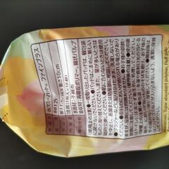 新品お産セット（産褥ショーツ、お産パッド、母乳パッド）の画像