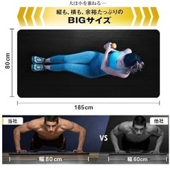 特大トレーニング用マット ヨガ ピラティス ストレッチ エクササイズ ブラックの画像