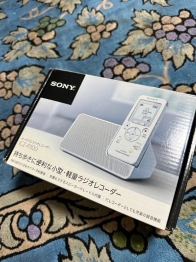 SONY ポータブルラジオレコーダー\n