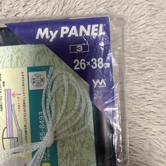 新品　ジグソーパズルパネル　26×38cmの画像