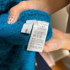 DISCOAT  2ウェイカーディガンの画像