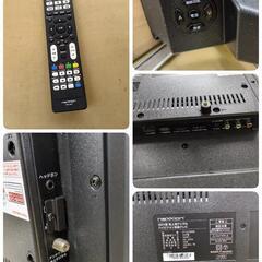 J308 ★nexxion★32インチ地デジTV★FT-A3209B★2019年製の画像