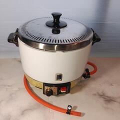 【現在お話し中です。】パロマLPガス炊飯器(PR-300)