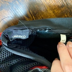 UMiNEKO 上半身プロテクター Lサイズ の画像