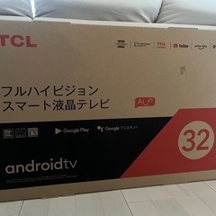 TCL 32型 フルハイビジョン スマートテレビ(Android TV) 32S5200Aの画像