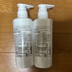 パーフェクトワントリートメントシャンプー2個の画像