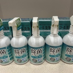 PROIONアルコール洗浄ハンドミスト.除菌スプレー