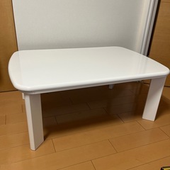 ローテーブル　ホワイト