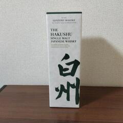 白州の画像