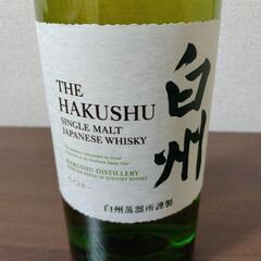 白州の画像