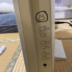 【差し上げます】小型テレビ（注意点有り）の画像