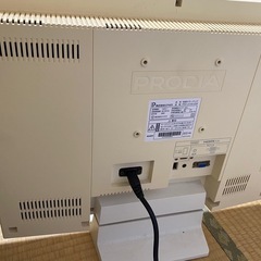 【差し上げます】小型テレビ（注意点有り）の画像