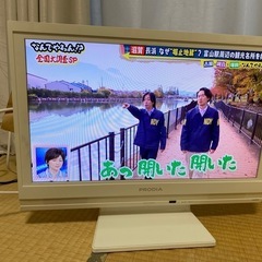 【差し上げます】小型テレビ（注意点有り）