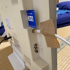 【差し上げます】小型テレビ（注意点有り）の画像