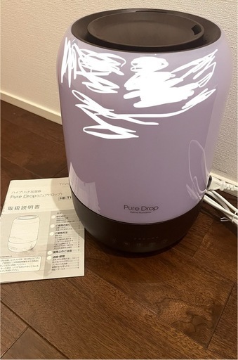 加湿器