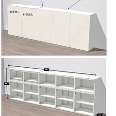 IKEA製 システム収納 ベストー 購入時10万円組み合わせ・使用期間約1年