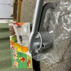 フルーツプレス