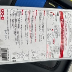 ホンダ純正ホイールナット16個＋ロックナット４個
の画像