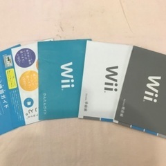 任天堂wii一式箱入り　ゼルダの伝説ソフト２個付の画像