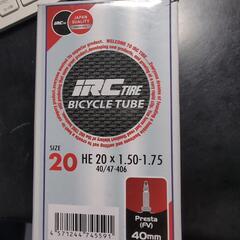 IRC自転車チューブ20インチ