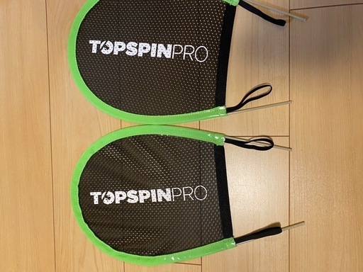 TopspinPro(トップスピンプロ)