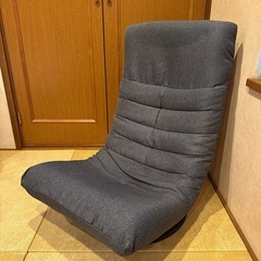 ニトリ　座椅子