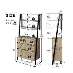 チェスト新品未使用の画像