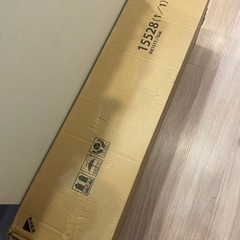 チェスト新品未使用の画像