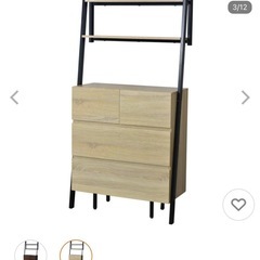 チェスト新品未使用の画像