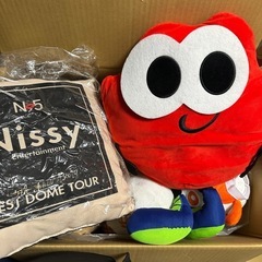 Nissy ぬいぐるみ リッピーの画像