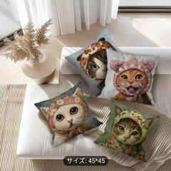 《新品》可愛い猫ちゃんのクッションカバー 4枚セットの画像