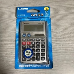 電卓 Canon LS-12TUⅡ 未使用 