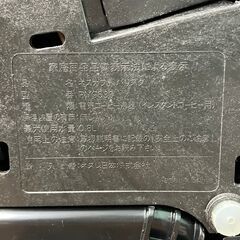 【NESCAFE】 ネスカフェ ゴールドブレンド バリスタ PM9630 J0708の画像