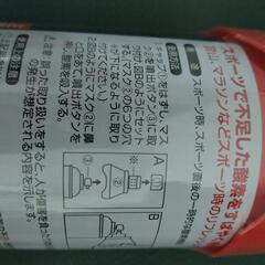 携帯酸素（5リットル）×3本の画像