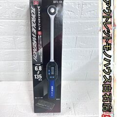 新品 藤原産業 デジタルトルクレンチ SDT3-135 測定範囲...