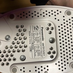 ナノケア（スチーム）の画像