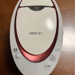 ナノケア（スチーム）