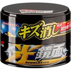 車　WAX(未使用)