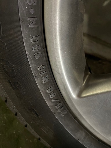 215 60 R16
スタッドレス　4本セットトヨタ純正　アルミホイールセット