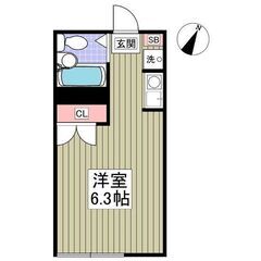 ⭐️年末年始は、休まず対応いたします💕初期費用「５万円」、初月賃...