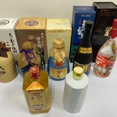 琉球ガラス お酒の中古が安い！激安で譲ります・無料であげます