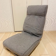 ※引取先決定！【ニトリ】座イス Ｎウィン・ルル2