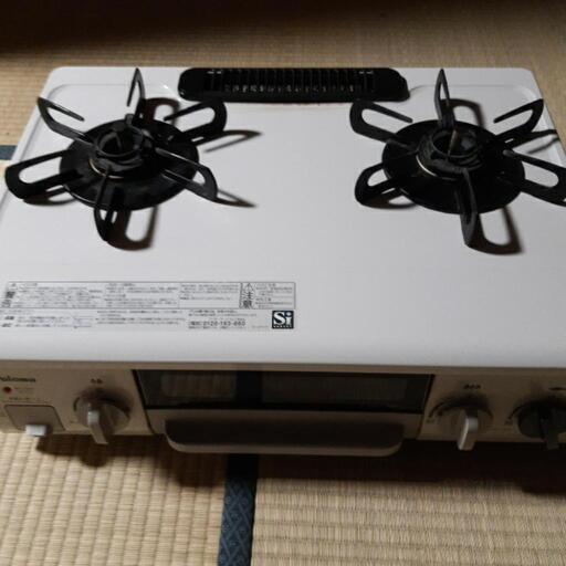 都市ガス用ガスコンロ