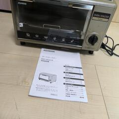 象印オーブントースターET-SE22型